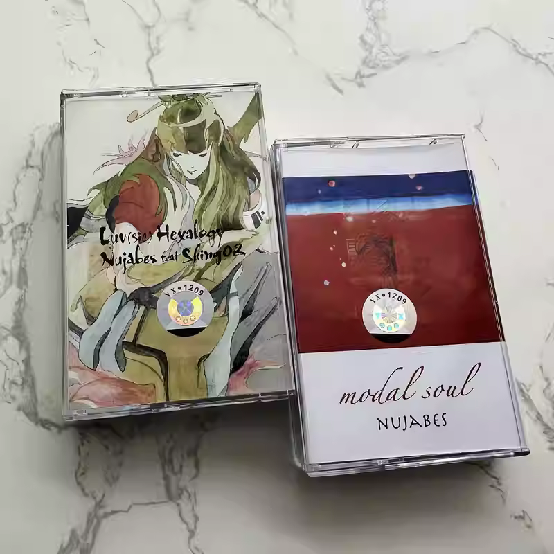 Vintage Collectibles - Vintage Jazz Hip-Hop Album Nujabes Cassette