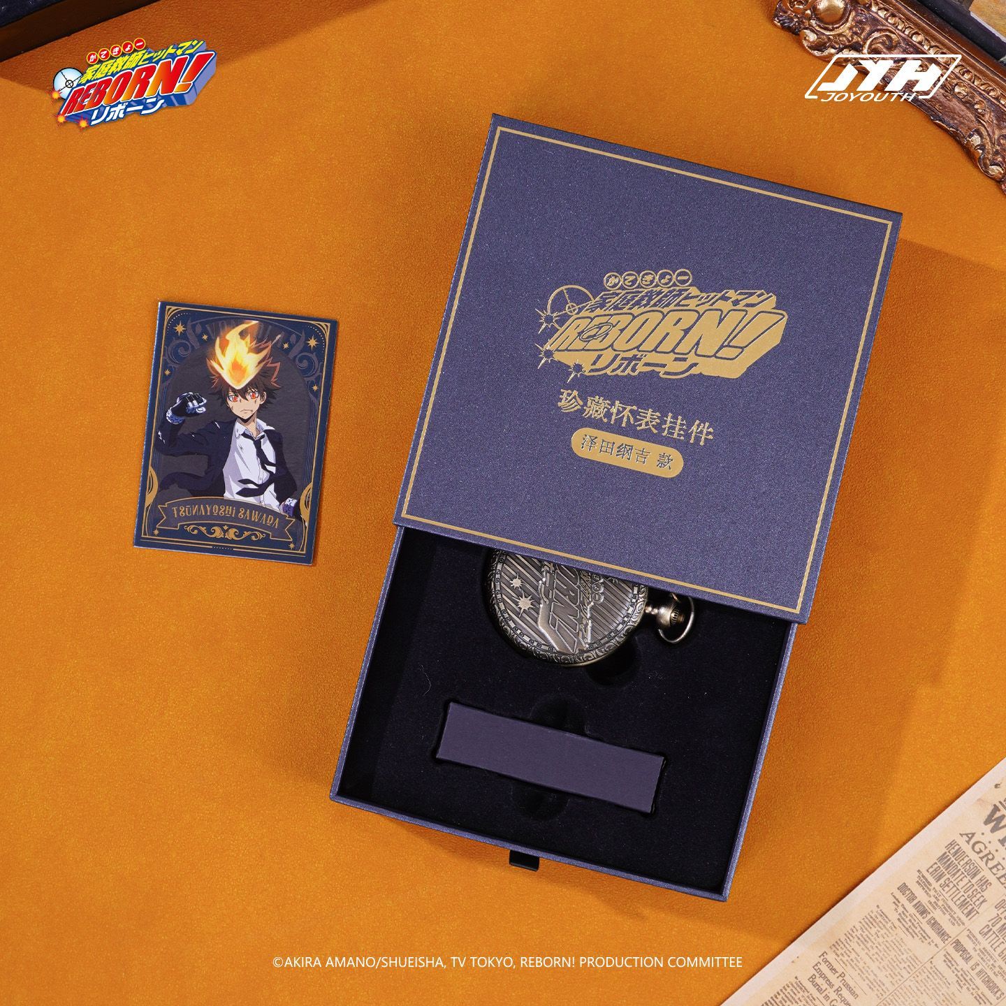 Original JOYOUTH Katekyo Hitma - Vintage Watch Collecting avis et prix