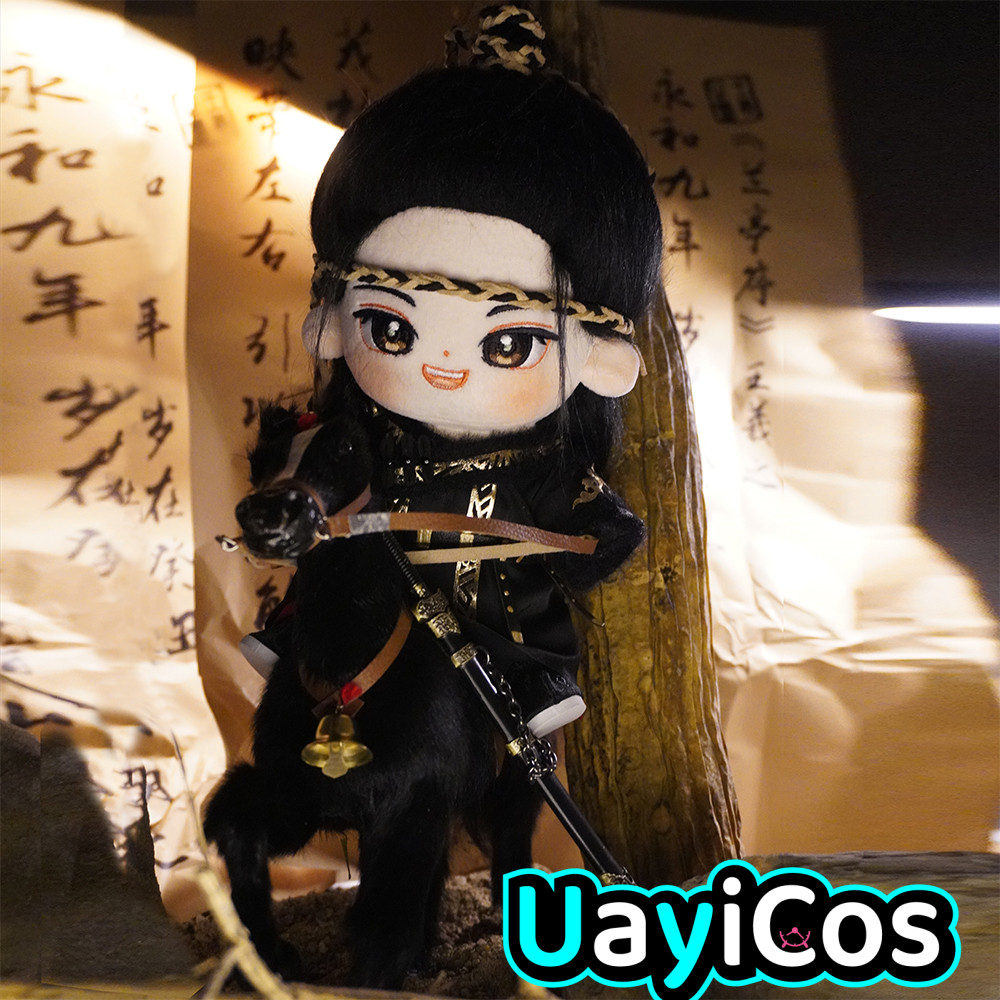 Mysterious Lotus Casebook Chen - Vintage Collectible And Vintage Dolls avis et prix