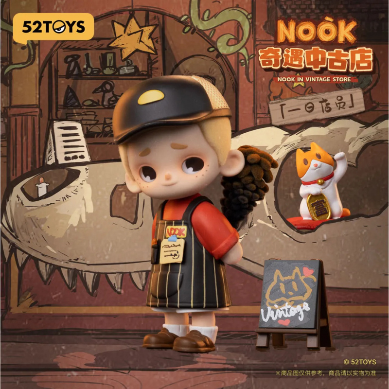 NOOK IN VINTAGE STORE Series B - Vintage Collectible Figures avis et prix