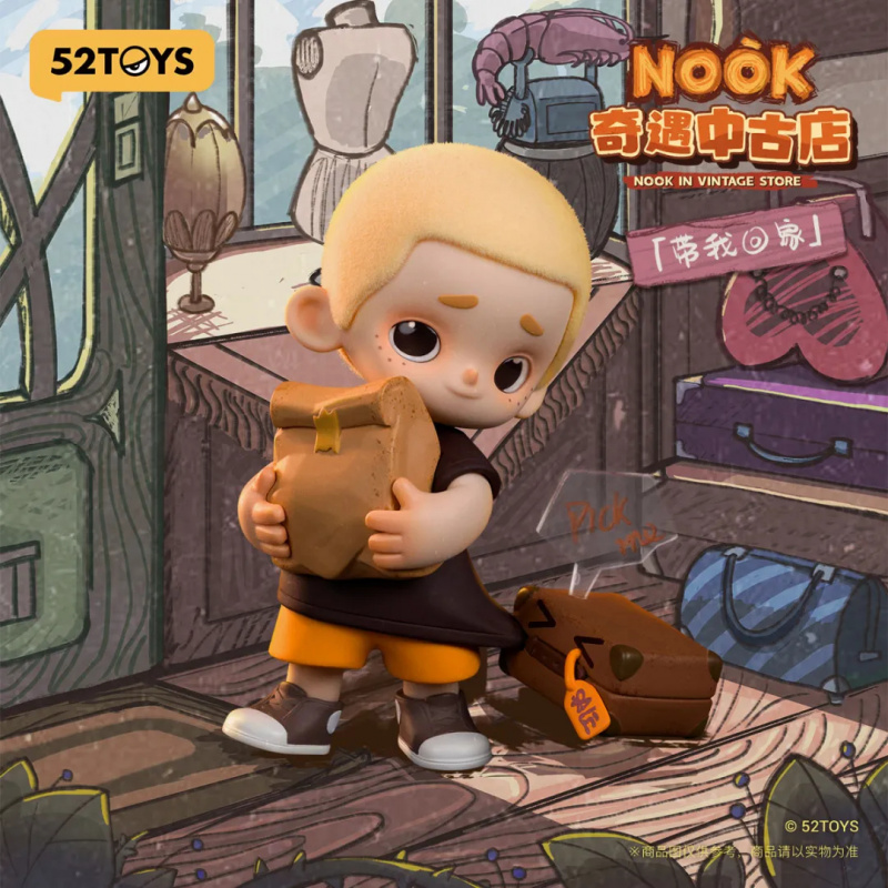 NOOK IN VINTAGE STORE Series B - Vintage Collectible Figures avis et prix