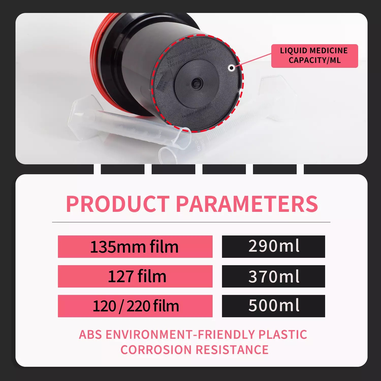 Film Developing Tank 2 Spiral  - Developing Tank Reel avis et prix