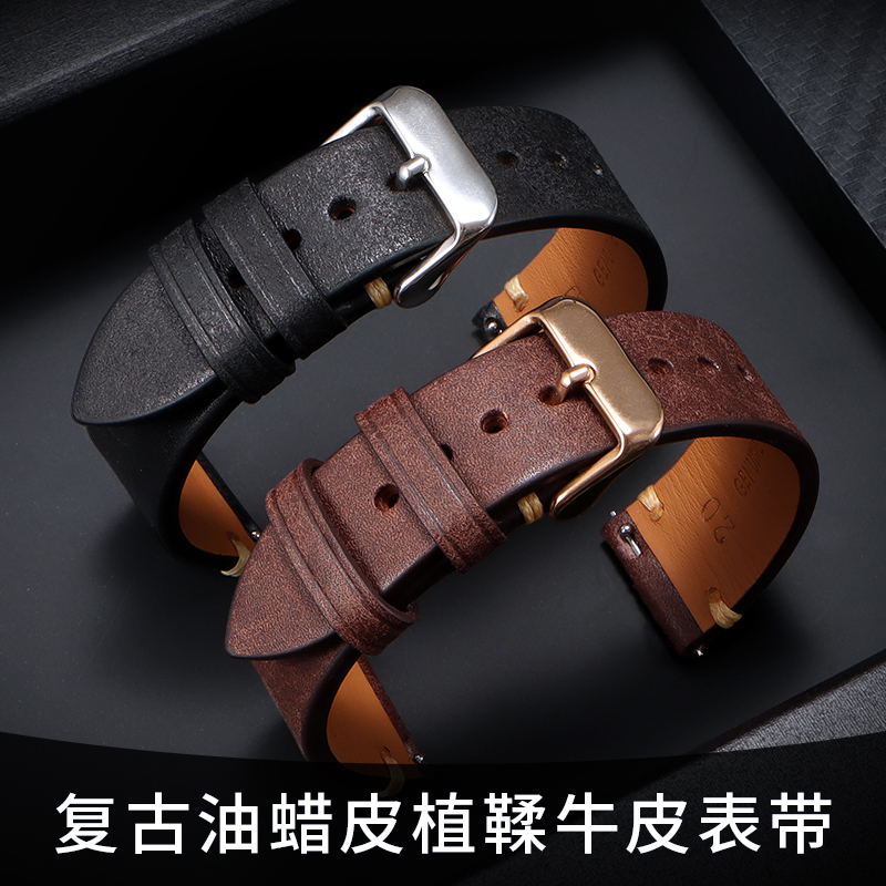 Compatible with Oris Aviator,  - Vintage Watch Collecting avis et prix