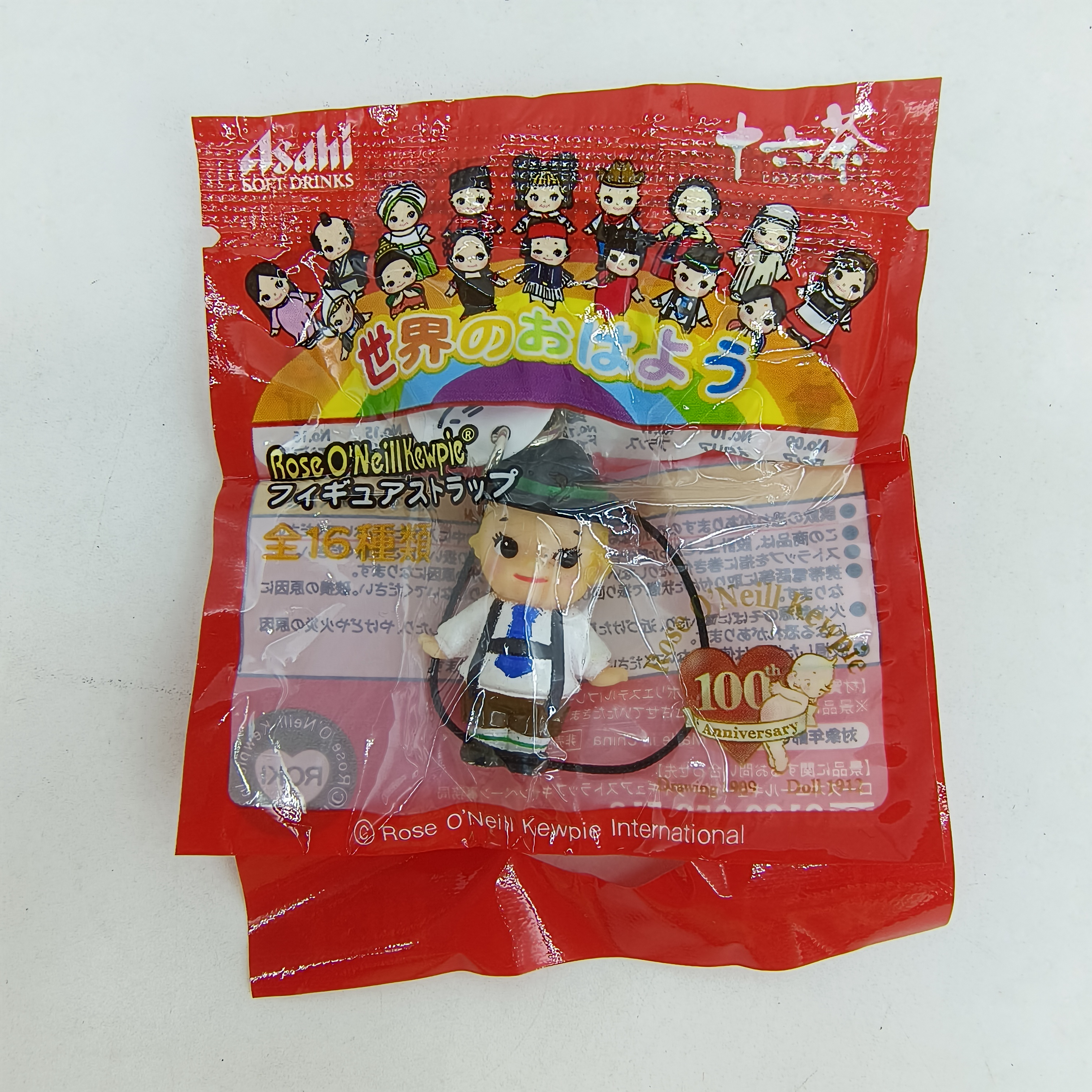 Genuine 2009 Asahi Kewpie 100t - Vintage Collectible Figures avis et prix