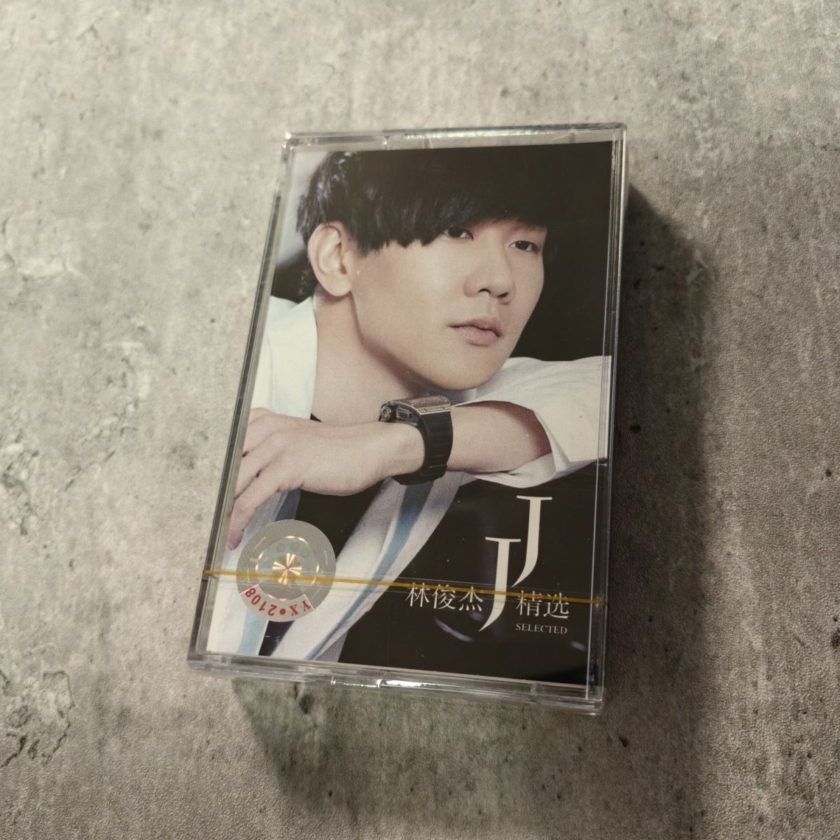 Classic Chinese Cassette Golde - Vintage Collectibles avis et prix
