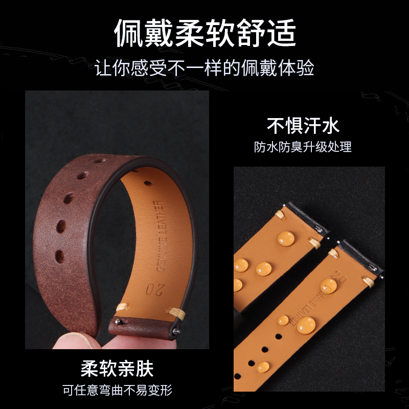 Compatible with Rado Captain C - Vintage Watch Collecting avis et prix