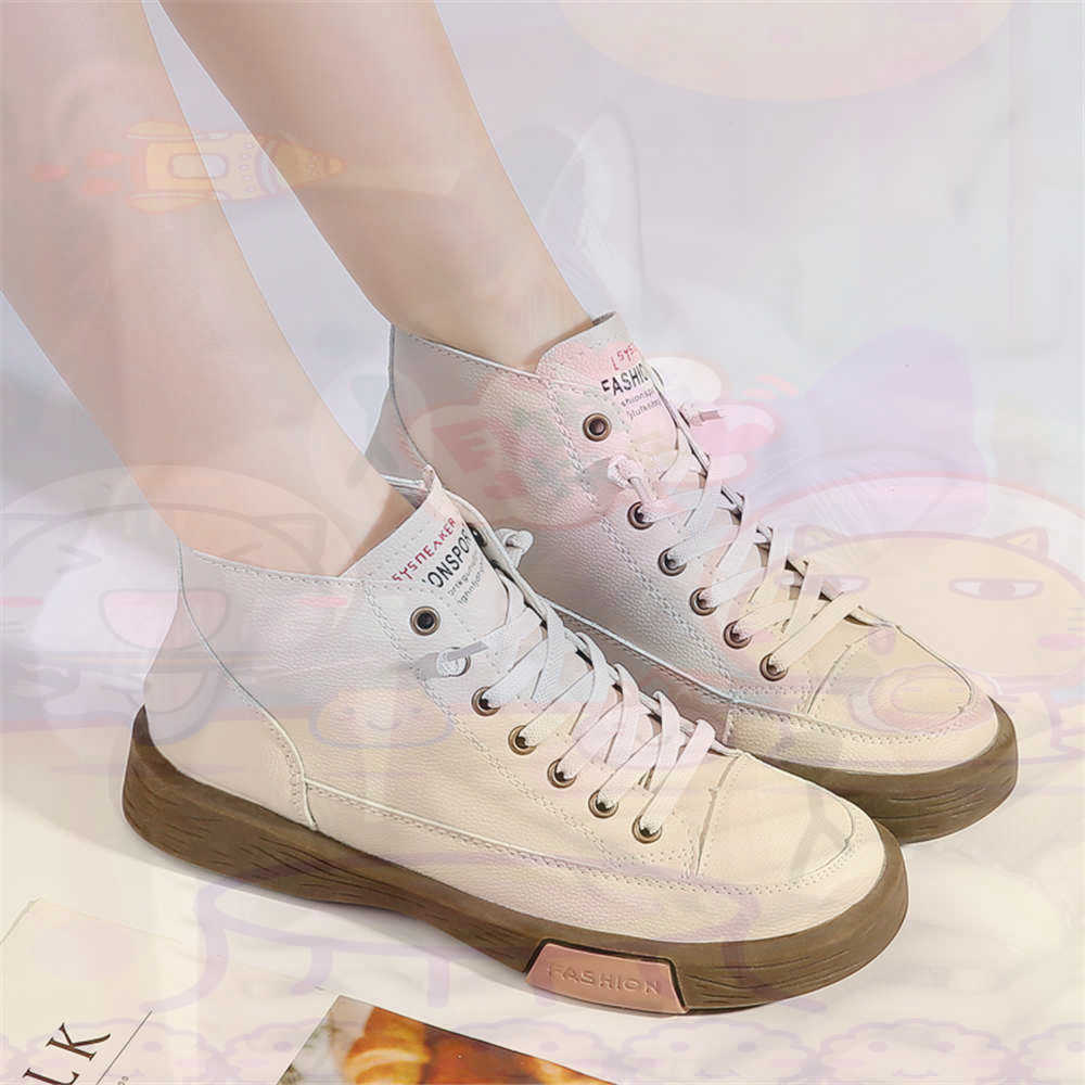 High Top Hi Cut Offers Skatebo - Vintage And Collectible Stores avis et prix