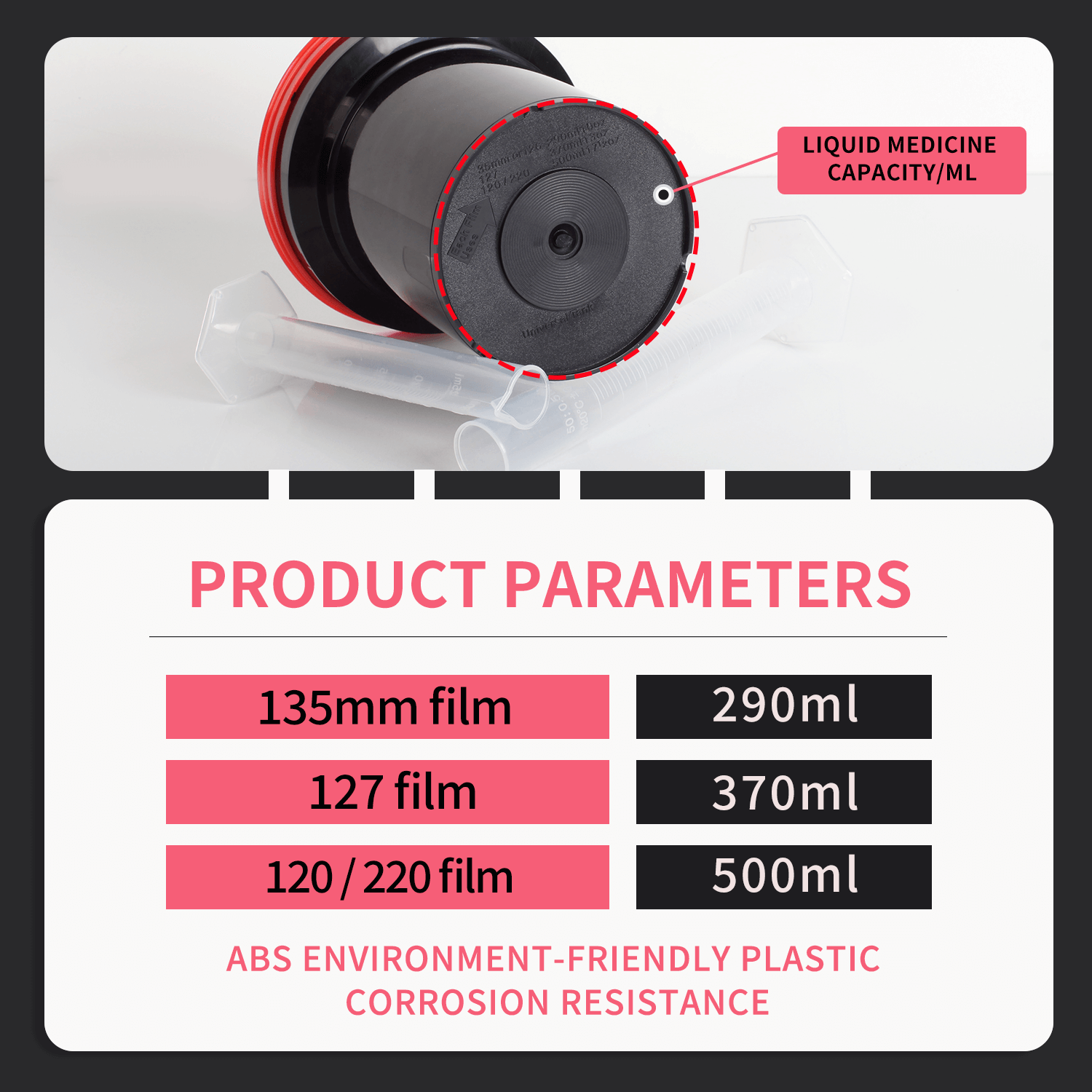 eTone 120/135/127mm Film Devel - Developing Tank Reel avis et prix