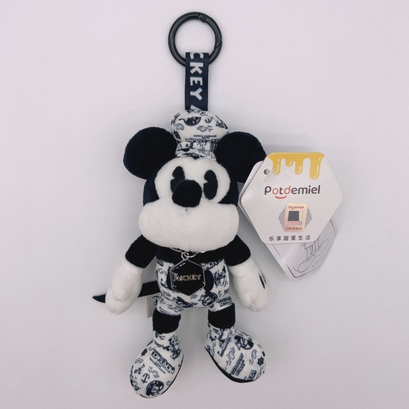 Cute Mickey Minnie Retro Pilot - Vintage Collectible And Vintage Dolls avis et prix