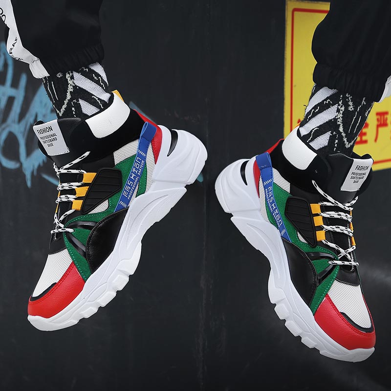 Hightop Summer Men's Sport Sho - Vintage And Collectible Stores avis et prix