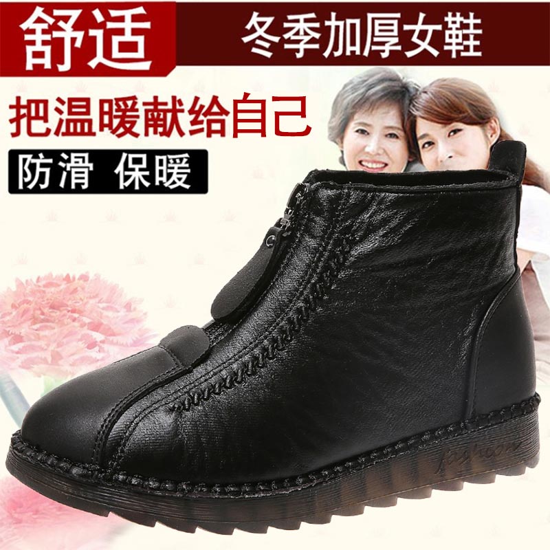 high cut pu leather sneakers w - Most Collectible Vintage Glass avis et prix