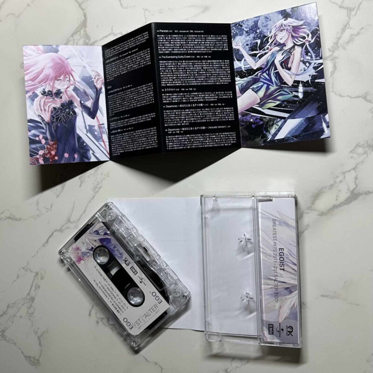 EGOIST Greatest Hits  ALTER EG - Vintage Collectibles avis et prix