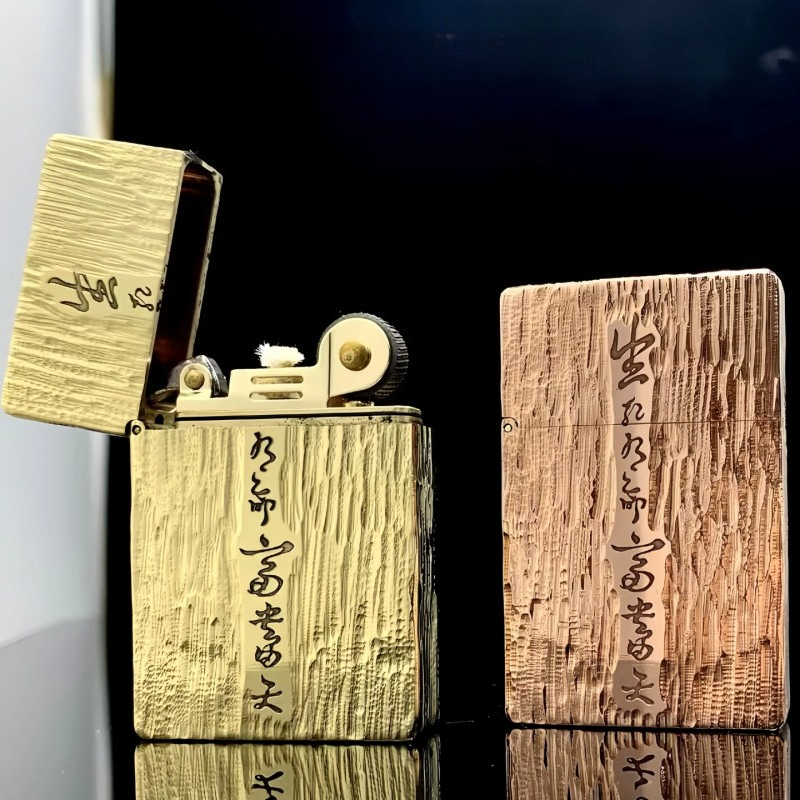 ZHURONG Heavy Brass Kerosenes  - Vintage Collectible Lighters avis et prix