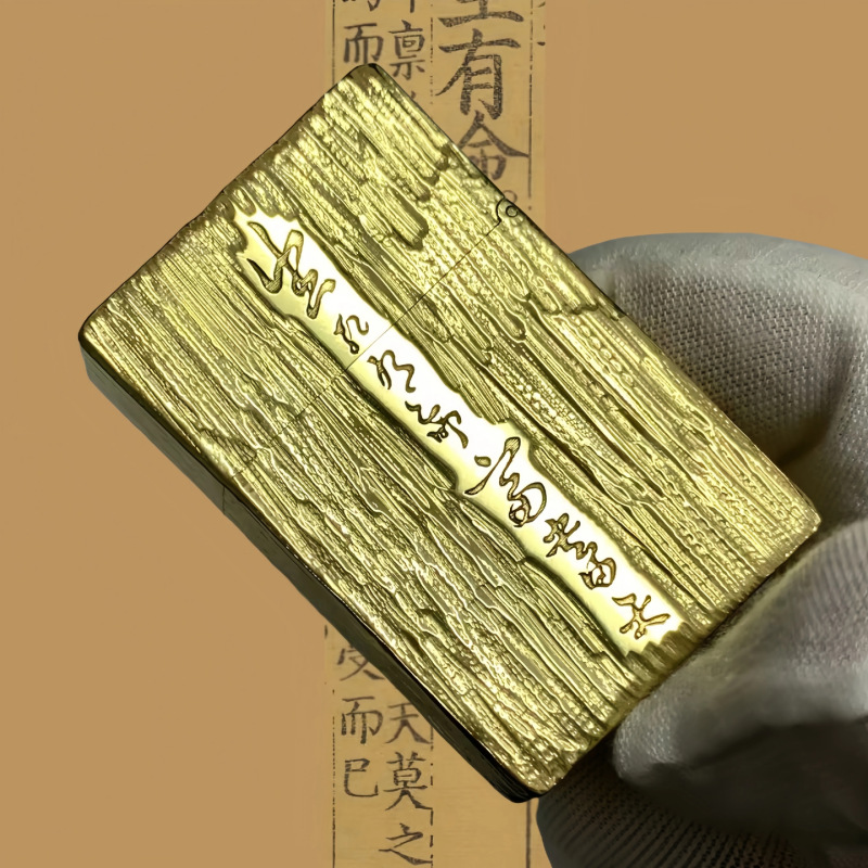 ZHURONG Heavy Brass Kerosenes  - Vintage Collectible Lighters avis et prix