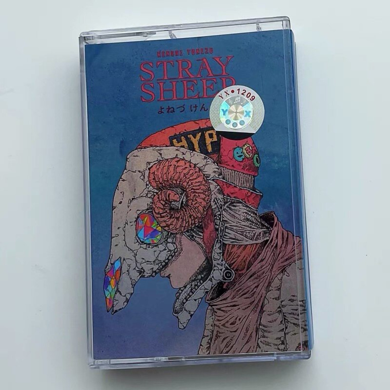 Kenshi Yonezu STRAY SHEEP & Pa - Vintage Collectibles avis et prix