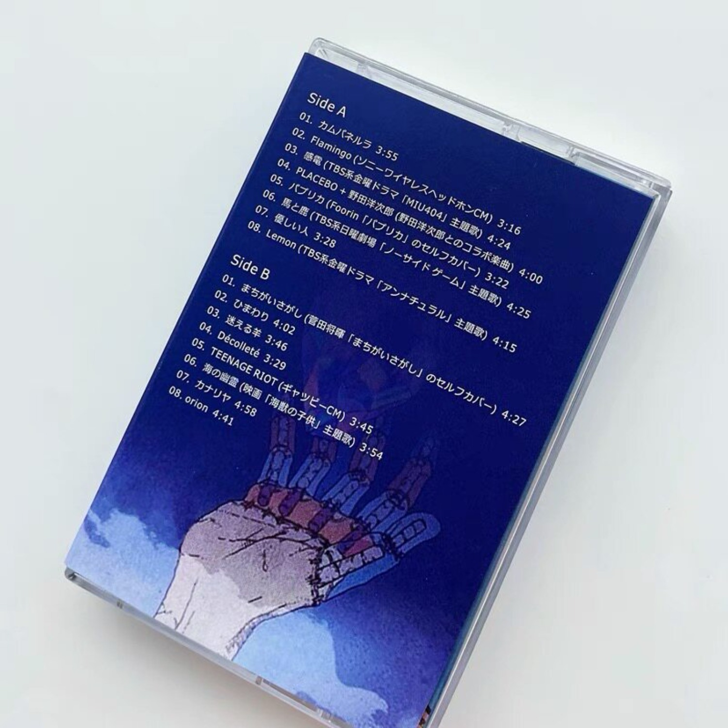 Kenshi Yonezu STRAY SHEEP & Pa - Vintage Collectibles avis et prix