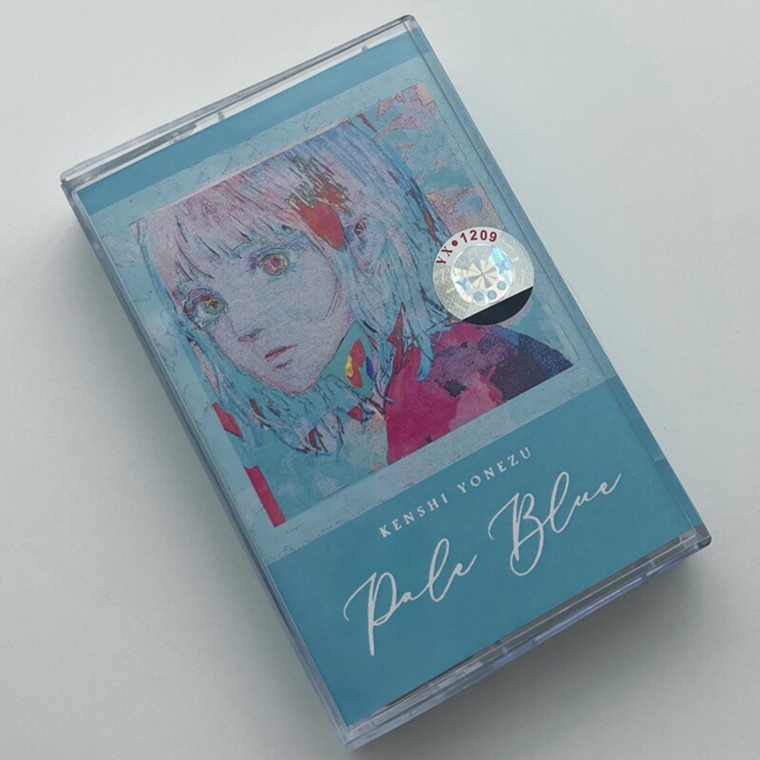 Kenshi Yonezu STRAY SHEEP & Pa - Vintage Collectibles avis et prix